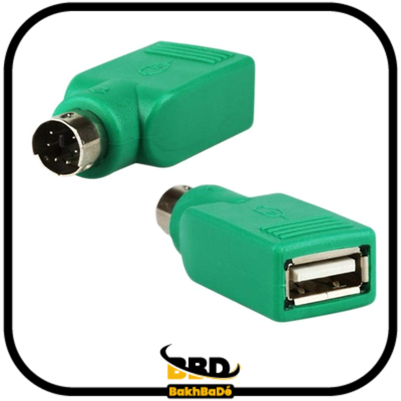 MANETTE USB X 1 SINGLE ORDINATEUR / MANETTE USB DOUBLE – BakhBaDe